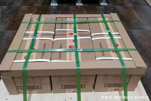 宜宾五粮液航空邮寄酒水【机场货运当天